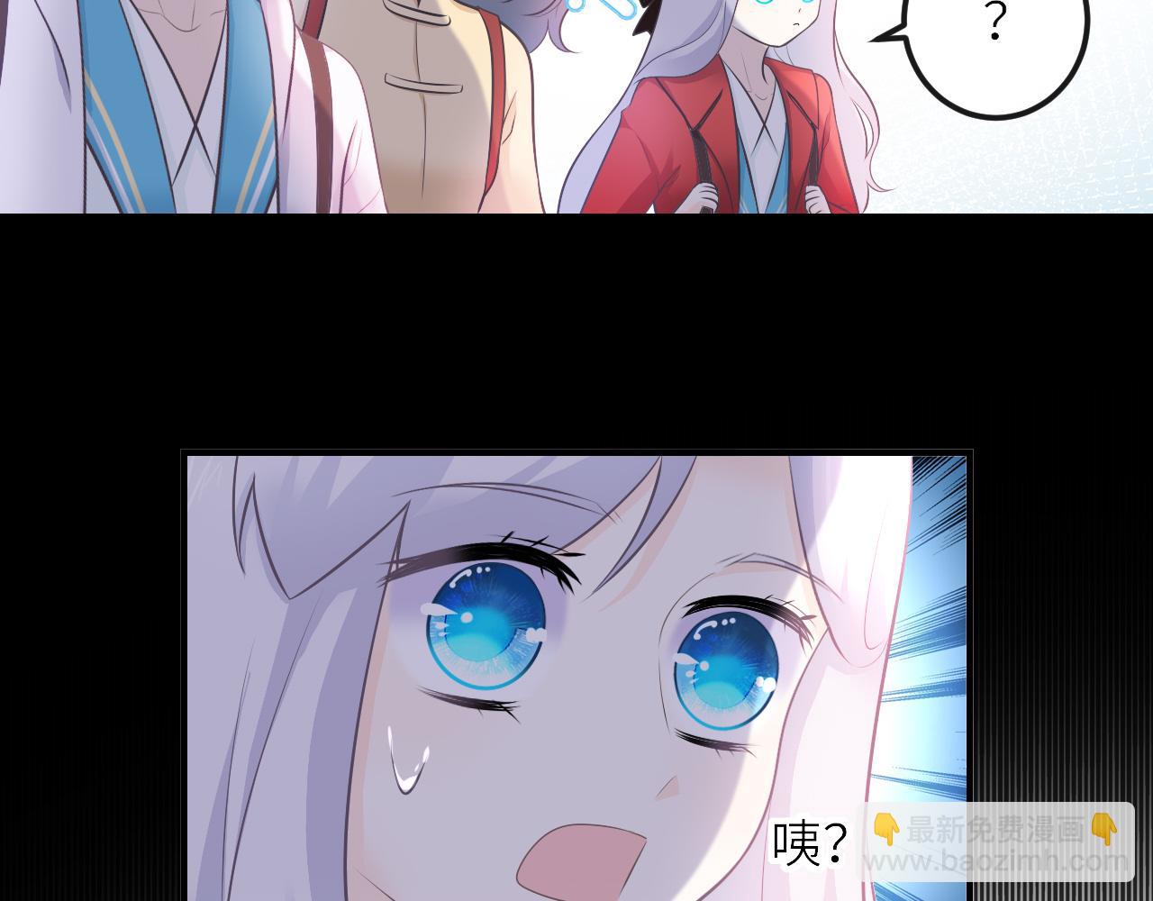 第27话：孤身赴会(1/2)-第37话