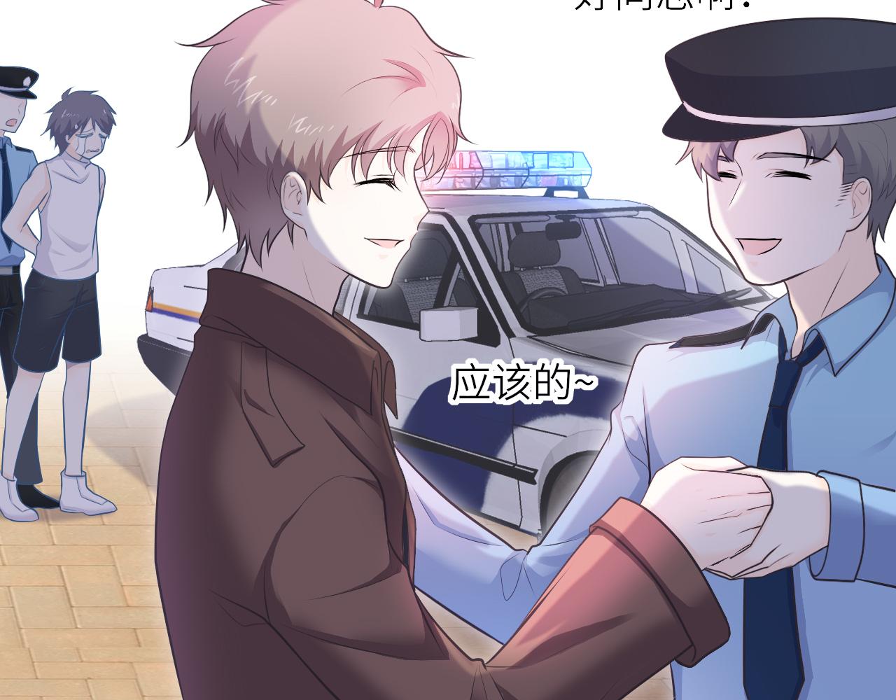 第27话：孤身赴会(1/2)-第37话