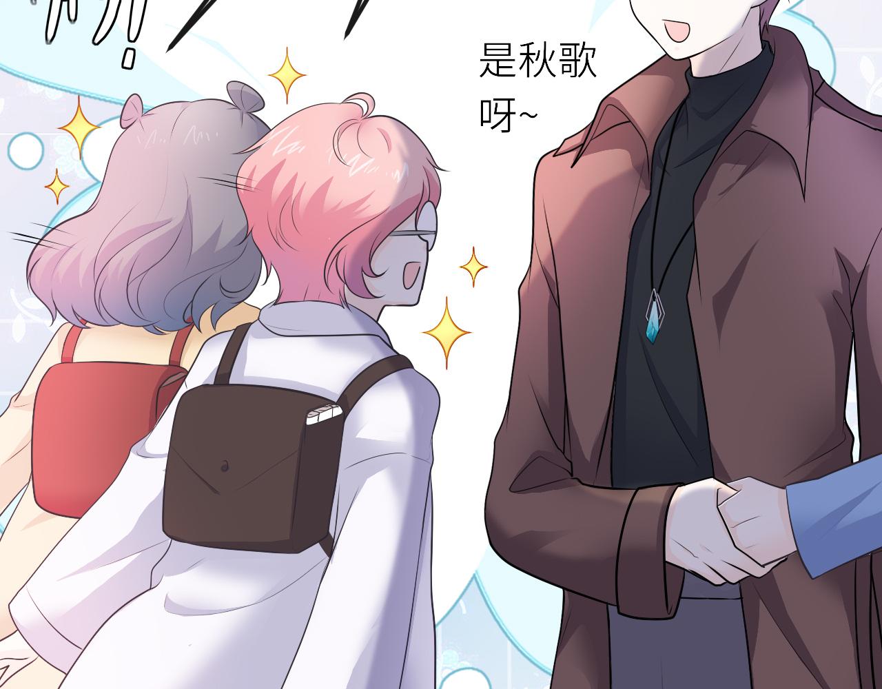 第27话：孤身赴会(1/2)-第37话