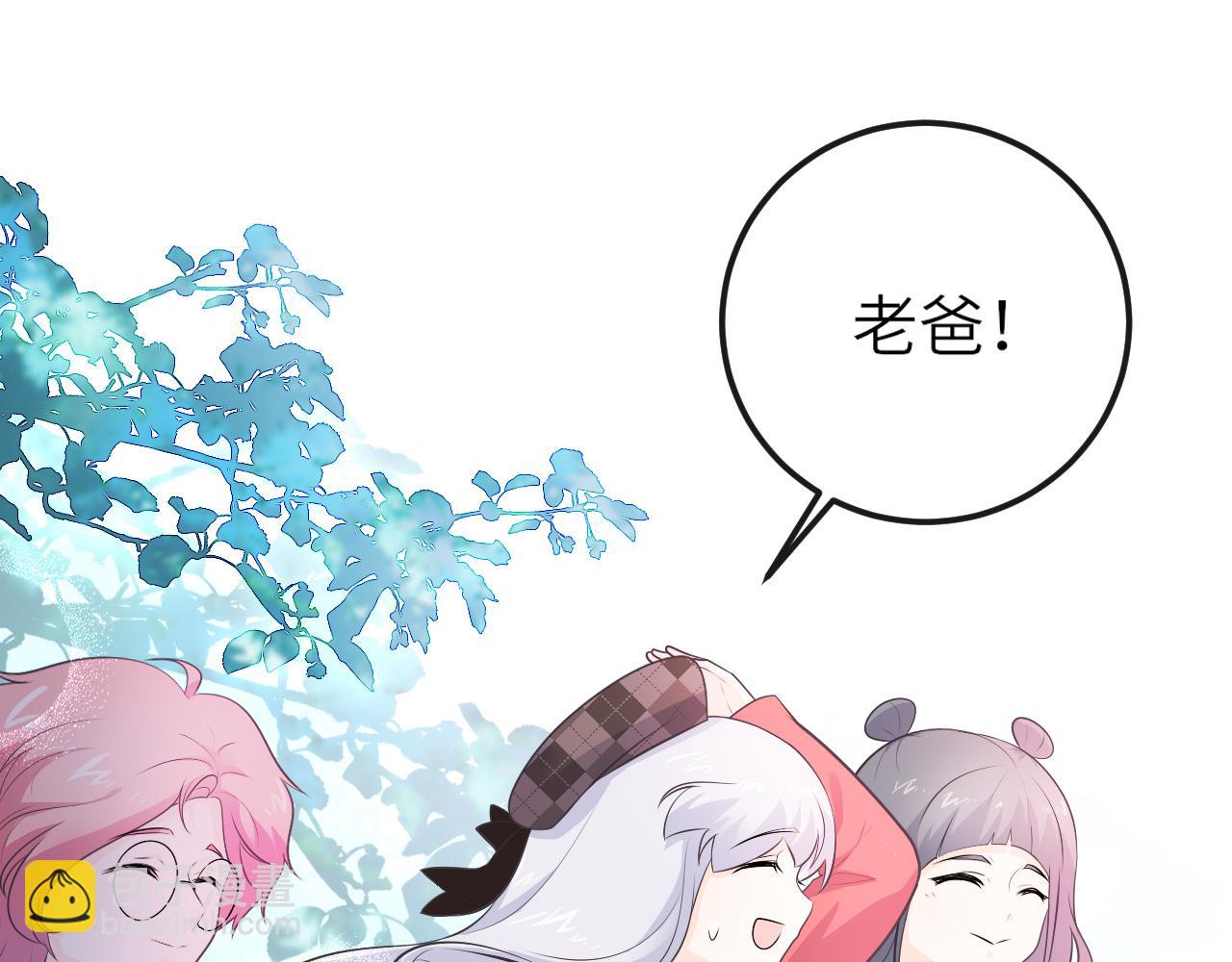 第27话：孤身赴会(1/2)-第37话