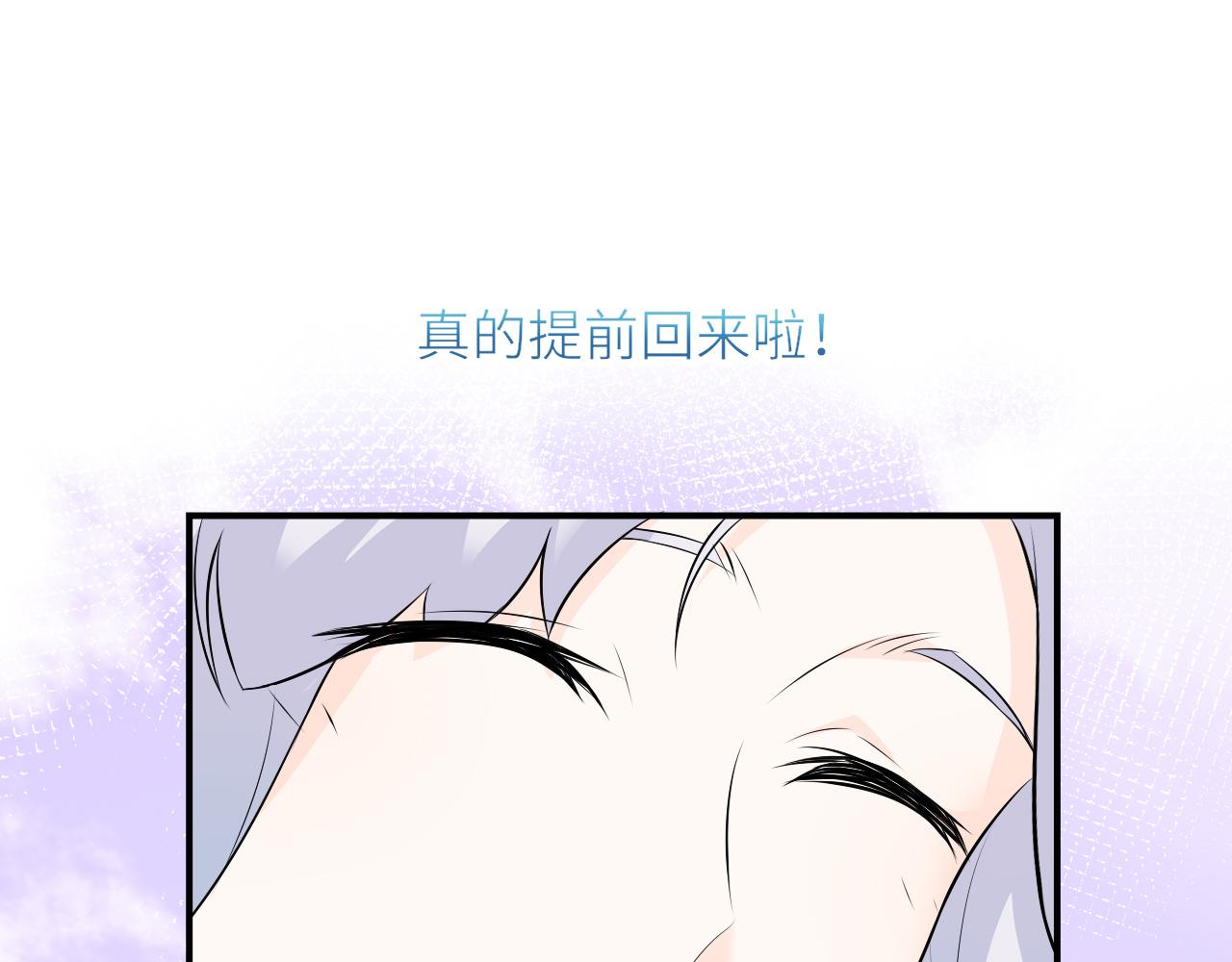 第27话：孤身赴会(1/2)-第37话