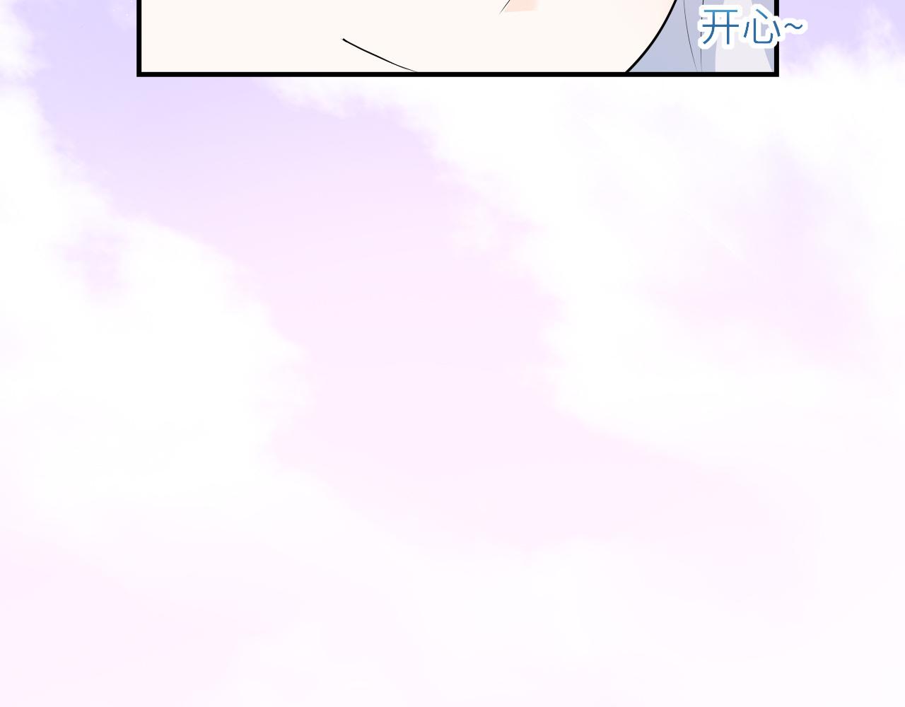 第27话：孤身赴会(1/2)-第37话