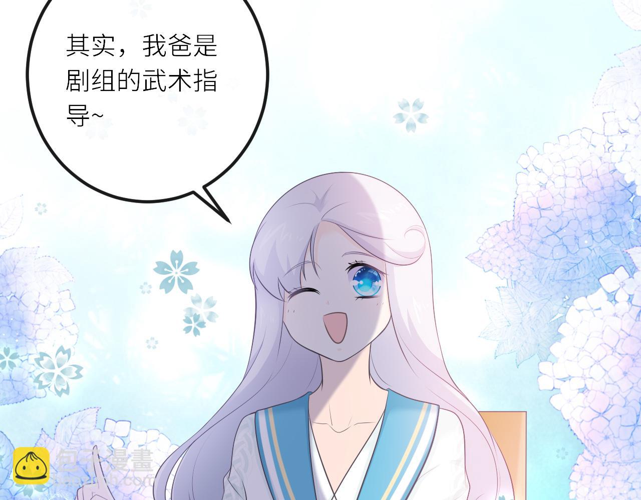 第27话：孤身赴会(1/2)-第37话