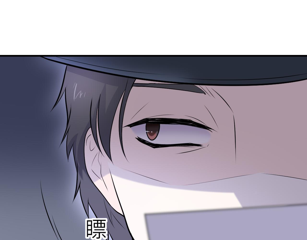 第27话：孤身赴会(1/2)-第37话