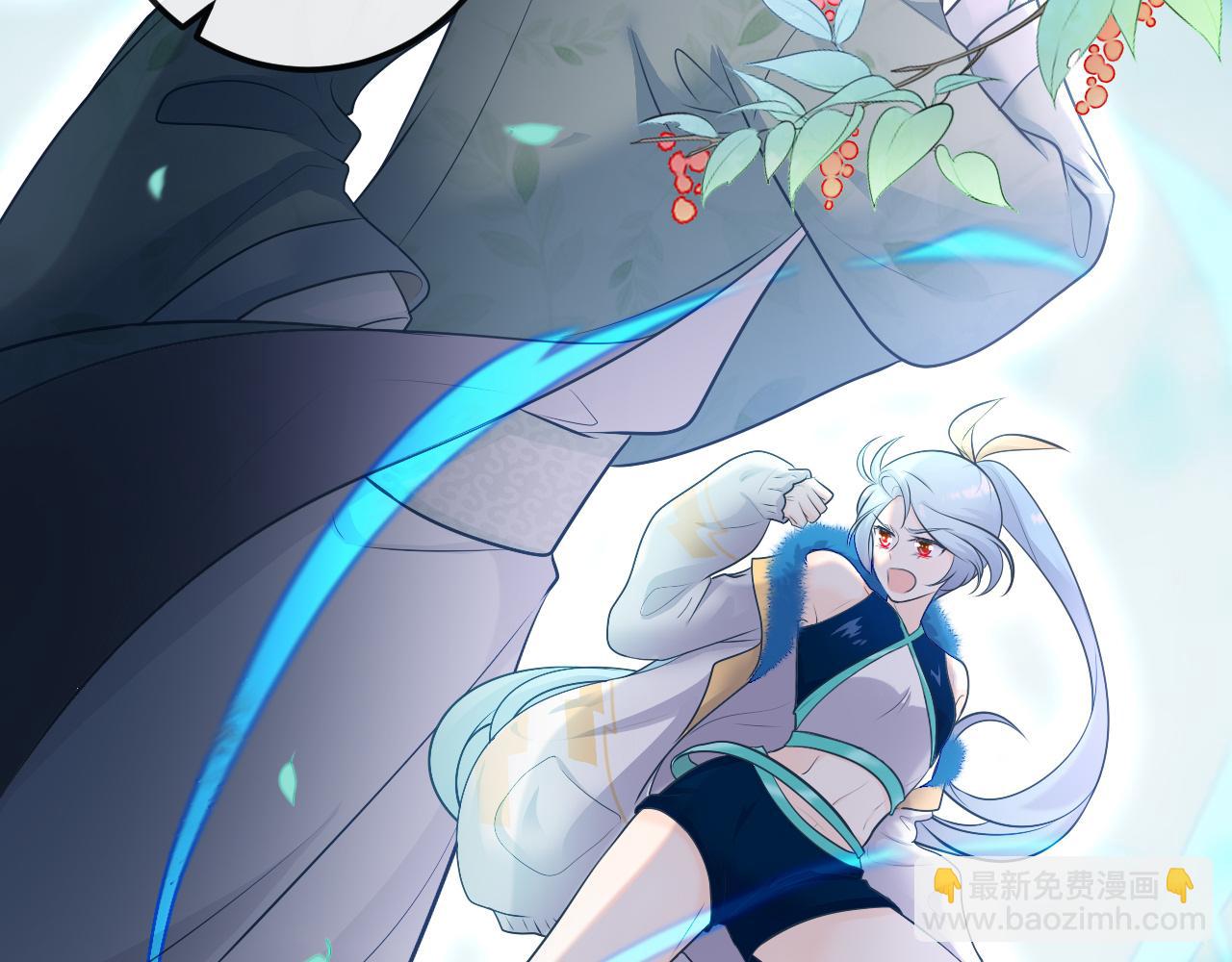 第27话：孤身赴会(1/2)-第37话