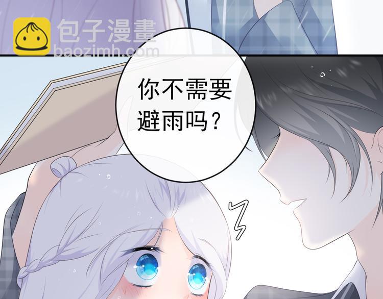 第5话：转校生(1/2)-第5话