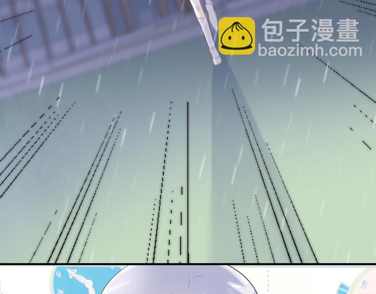 第5话：转校生(1/2)-第5话