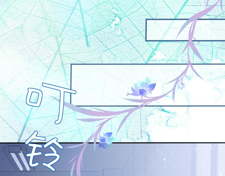 第5话：转校生(1/2)-第5话