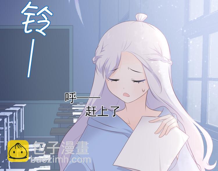 第5话：转校生(1/2)-第5话