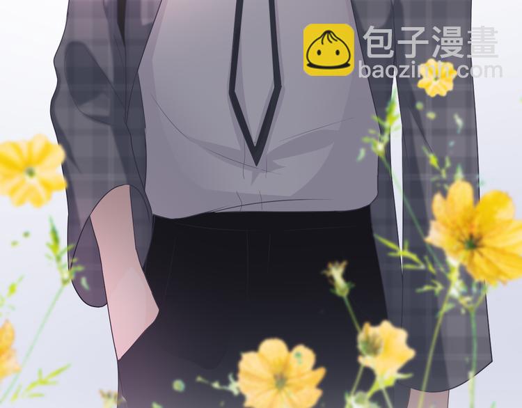 第5话：转校生(1/2)-第5话