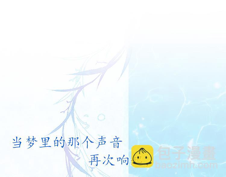 第5话：转校生(1/2)-第5话