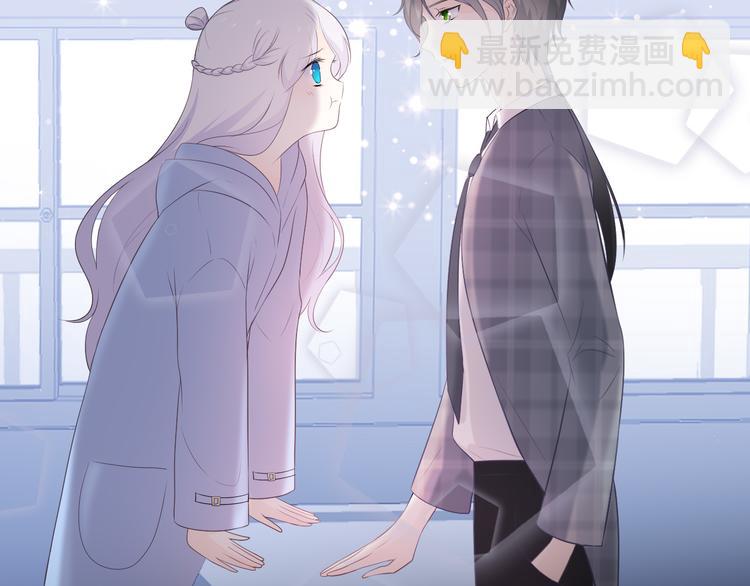 第5话：转校生(1/2)-第5话