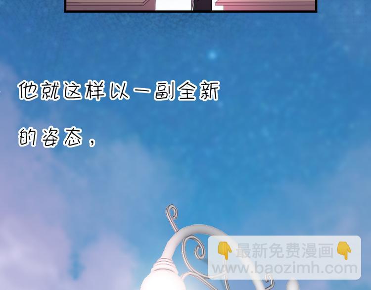 第5话：转校生(1/2)-第5话