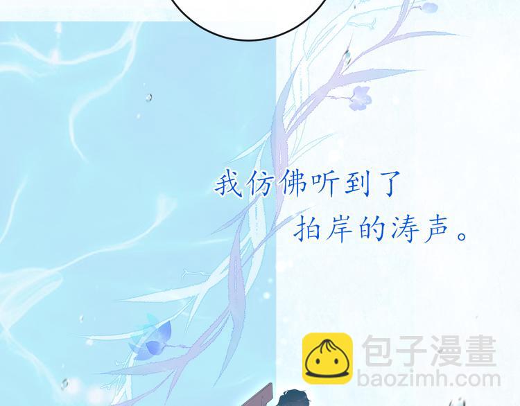 第5话：转校生(1/2)-第5话