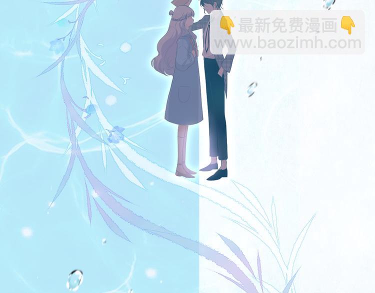 第5话：转校生(1/2)-第5话