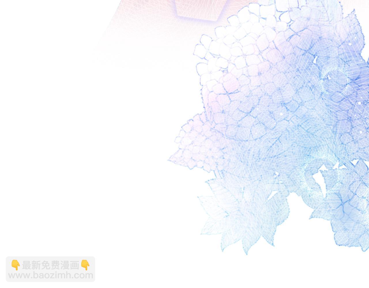 第29话：制约魔法(1/2)-第41话