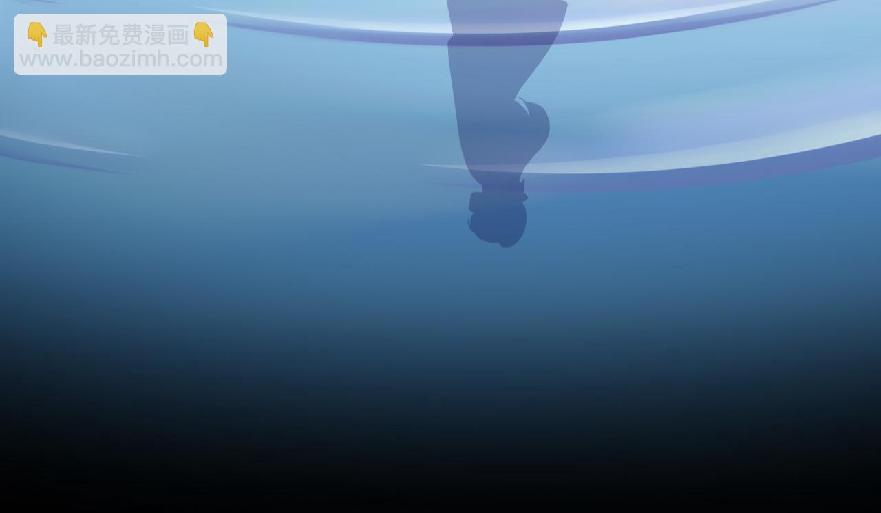 第29话：制约魔法(1/2)-第41话