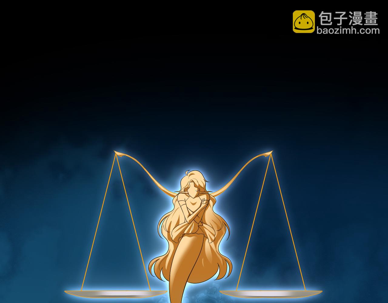 第29话：制约魔法(1/2)-第41话