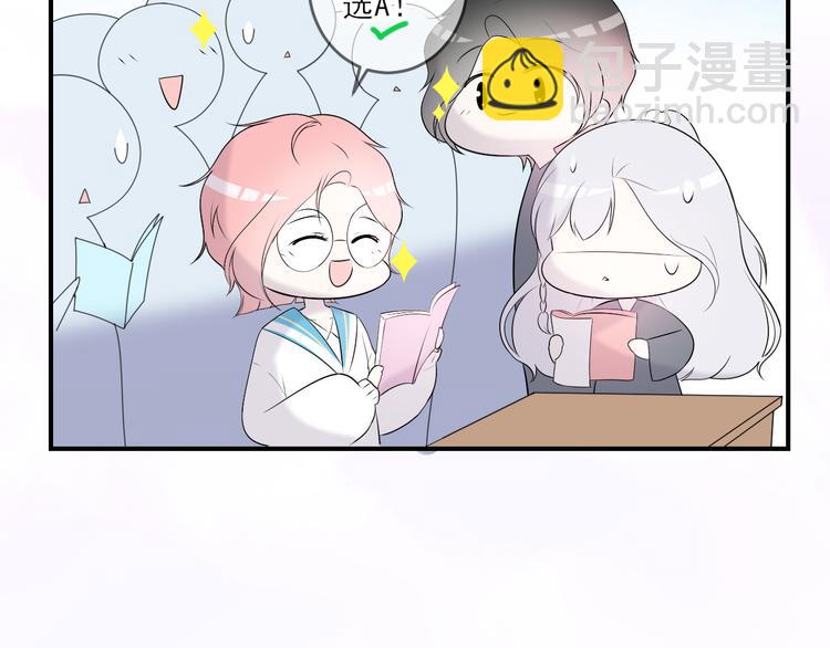 第8话：许愿星(1/2)-第9话