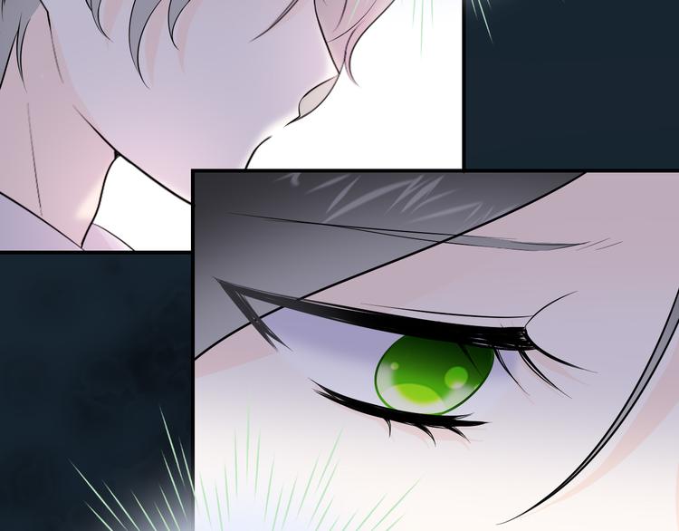 第8话：许愿星(1/2)-第9话