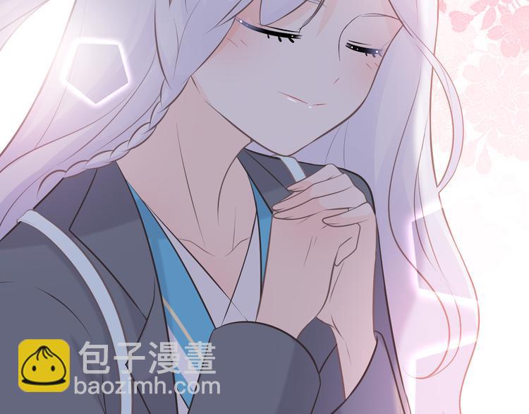 第8话：许愿星(1/2)-第9话