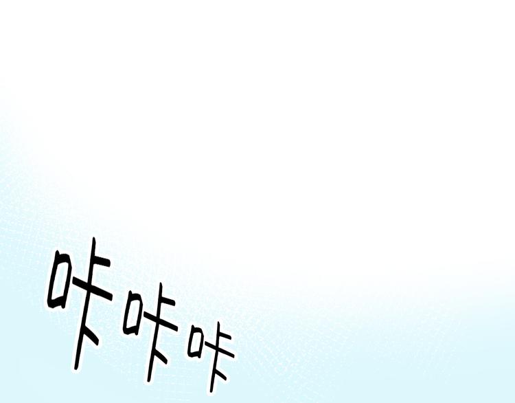 第8话：许愿星(1/2)-第9话