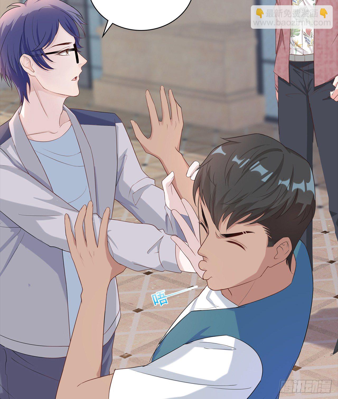 裙上星光裙下臣 - 11話：人羣中最靚的崽(1/2) - 1