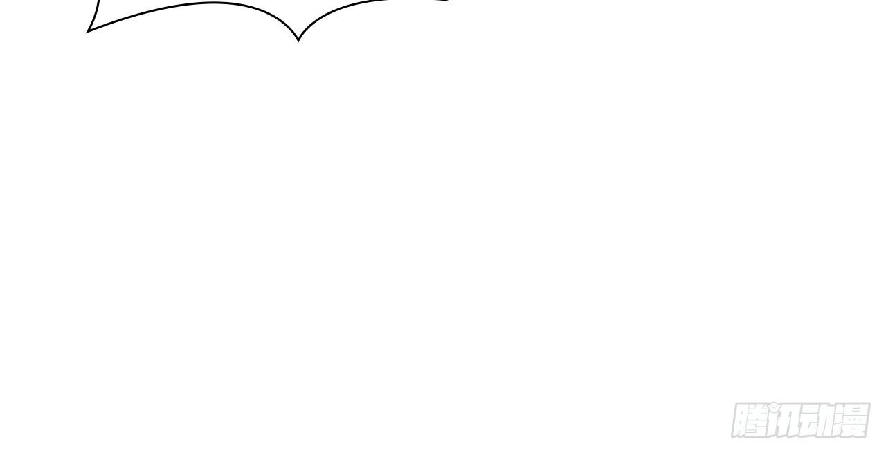 裙上星光裙下臣 - 13話：我不同意這門追星！(2/2) - 3