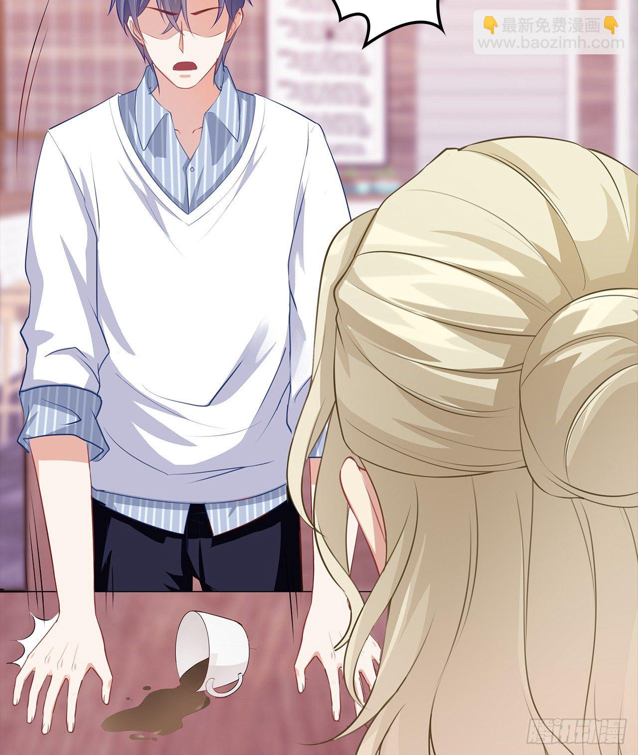 裙上星光裙下臣 - 17話：是，我是喜歡雲舒！(1/2) - 1