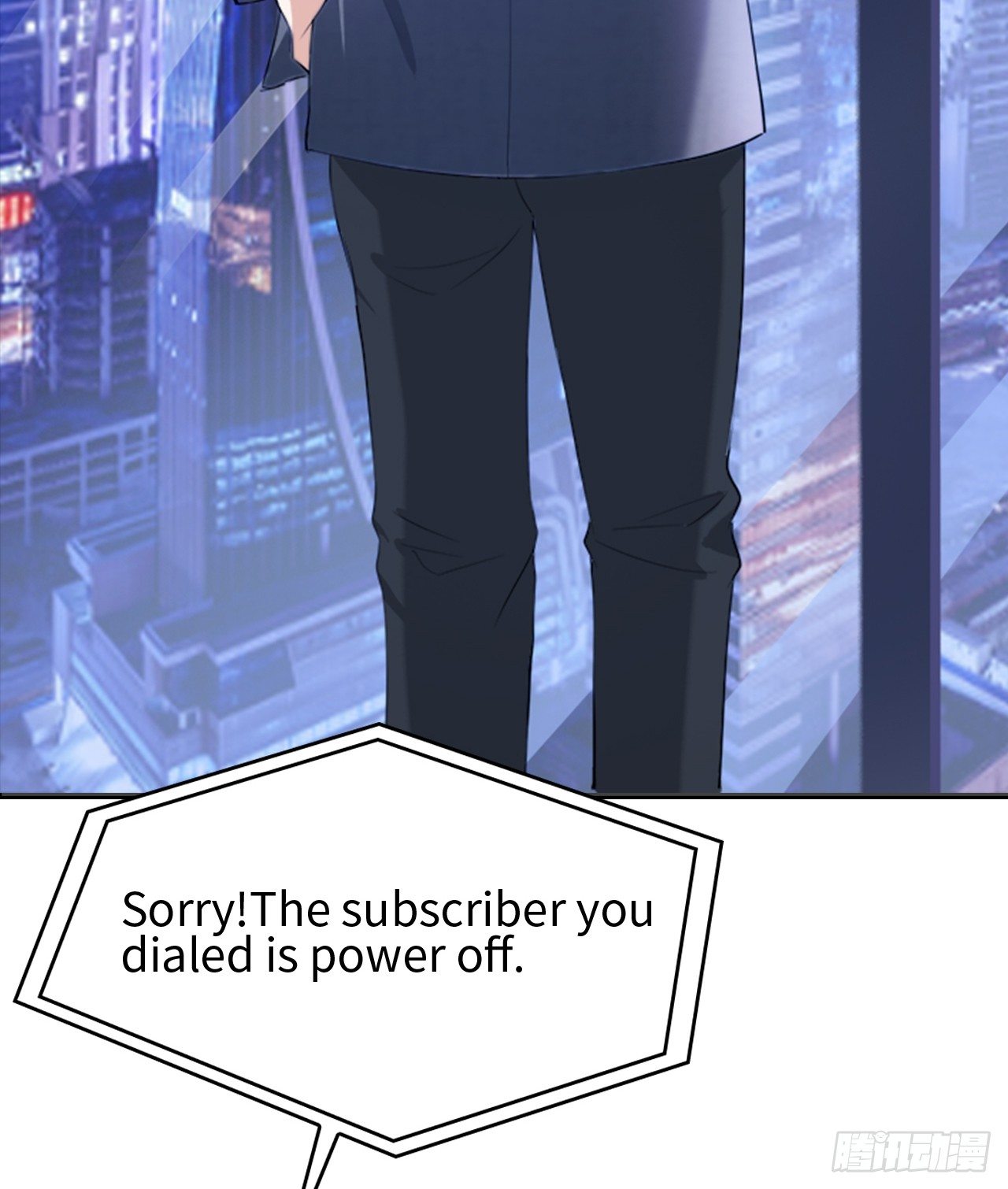 裙上星光裙下臣 - 02話：送上門的禮物(1/2) - 1