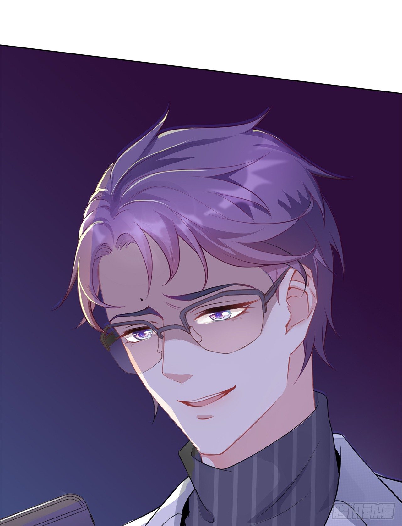 裙上星光裙下臣 - 02話：送上門的禮物(1/2) - 3