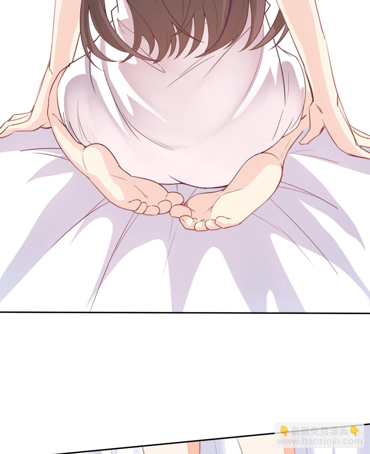 裙上星光裙下臣 - 02話：送上門的禮物(1/2) - 7