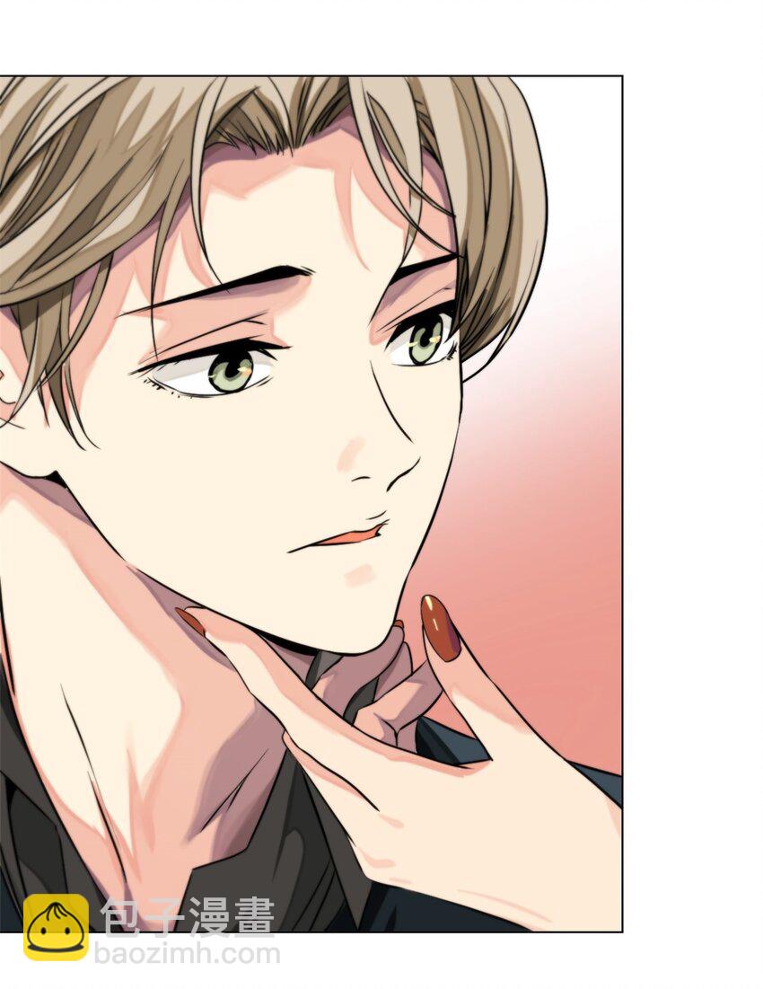 10 喜欢我-第11话