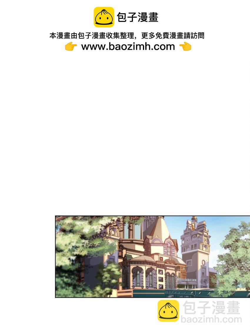 10 喜欢我-第11话