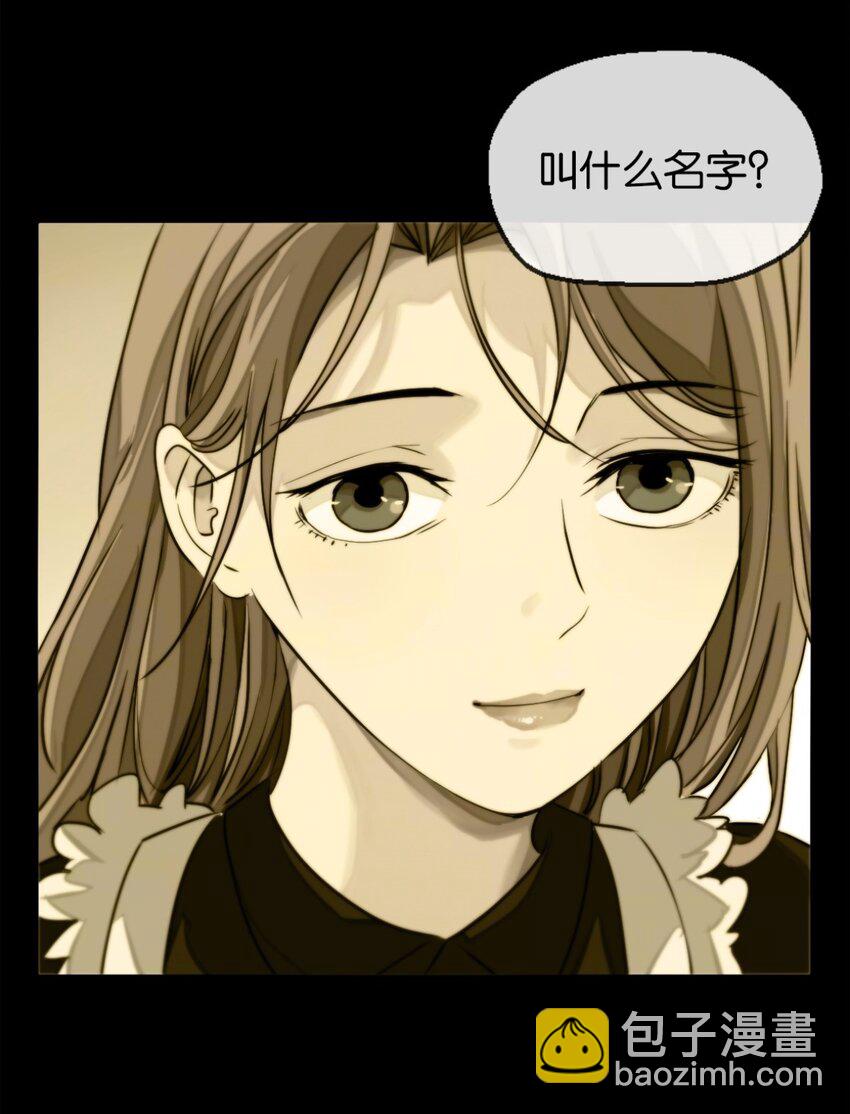 10 喜欢我-第11话