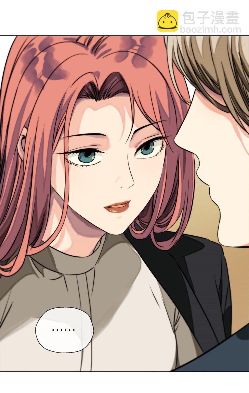 10 喜欢我-第11话