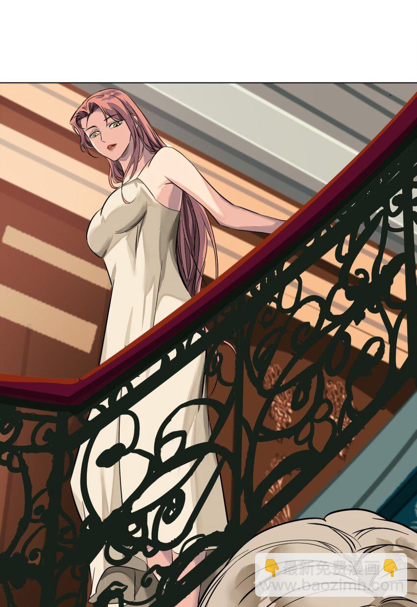 12 杀了他-第13话