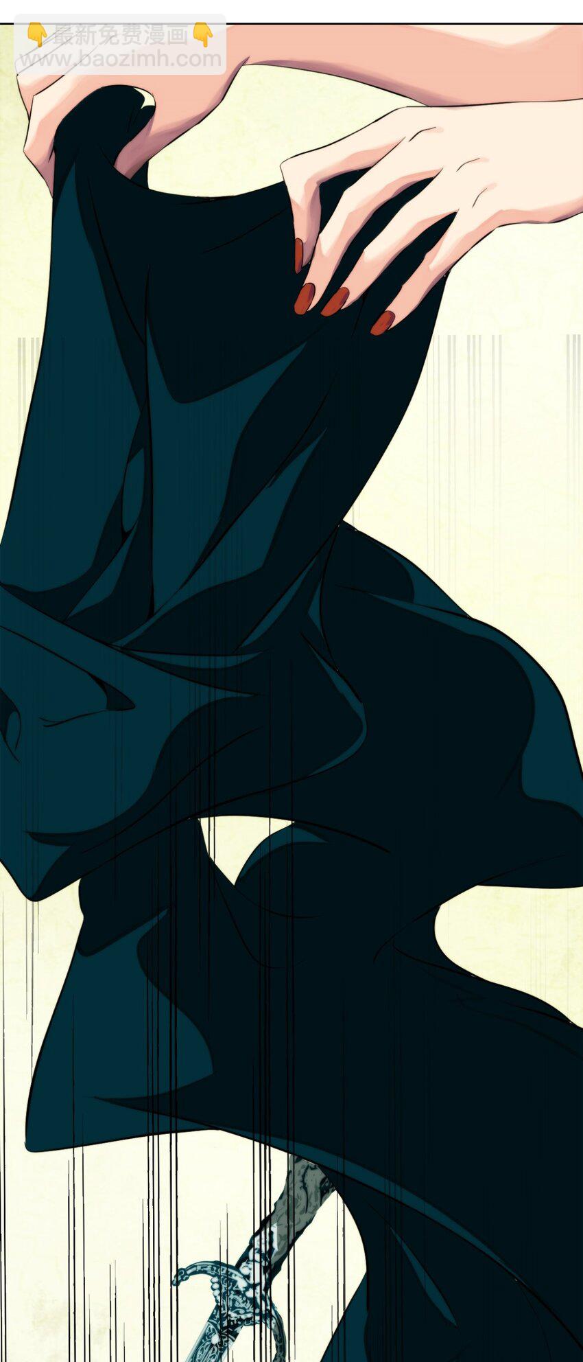 12 杀了他-第13话