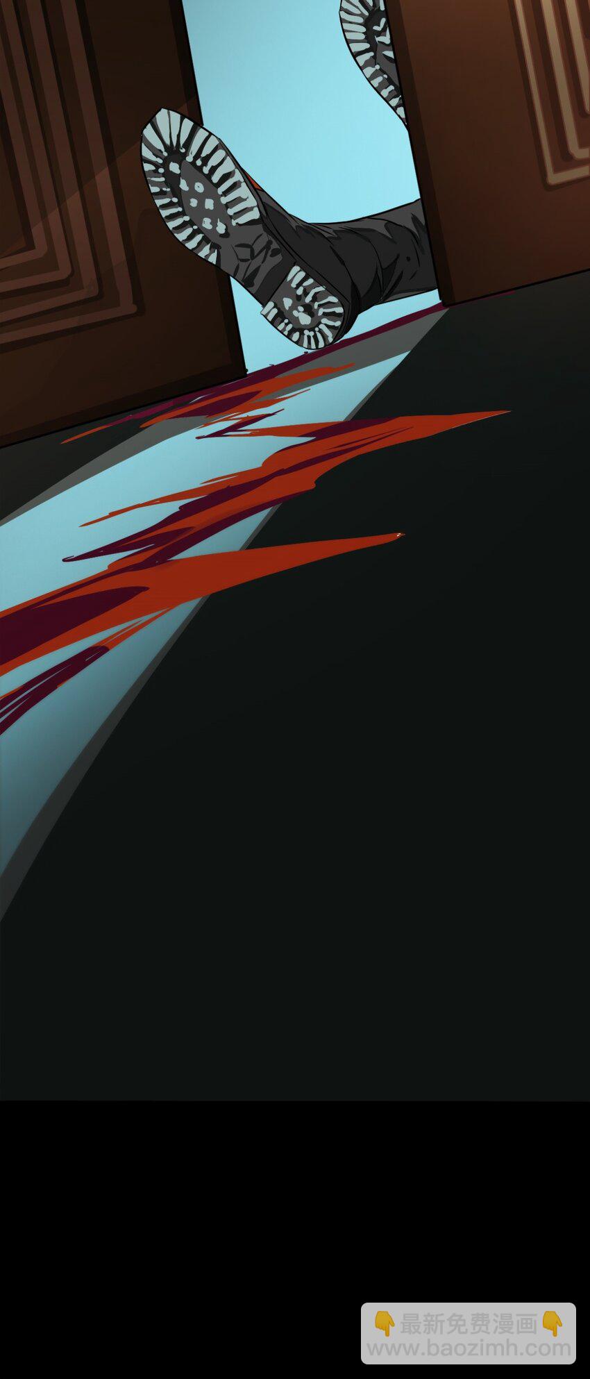 12 杀了他-第13话