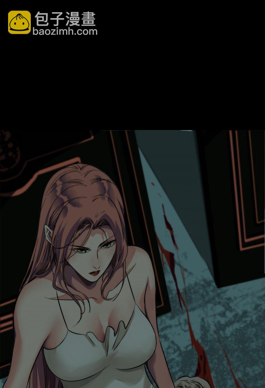 12 杀了他-第13话