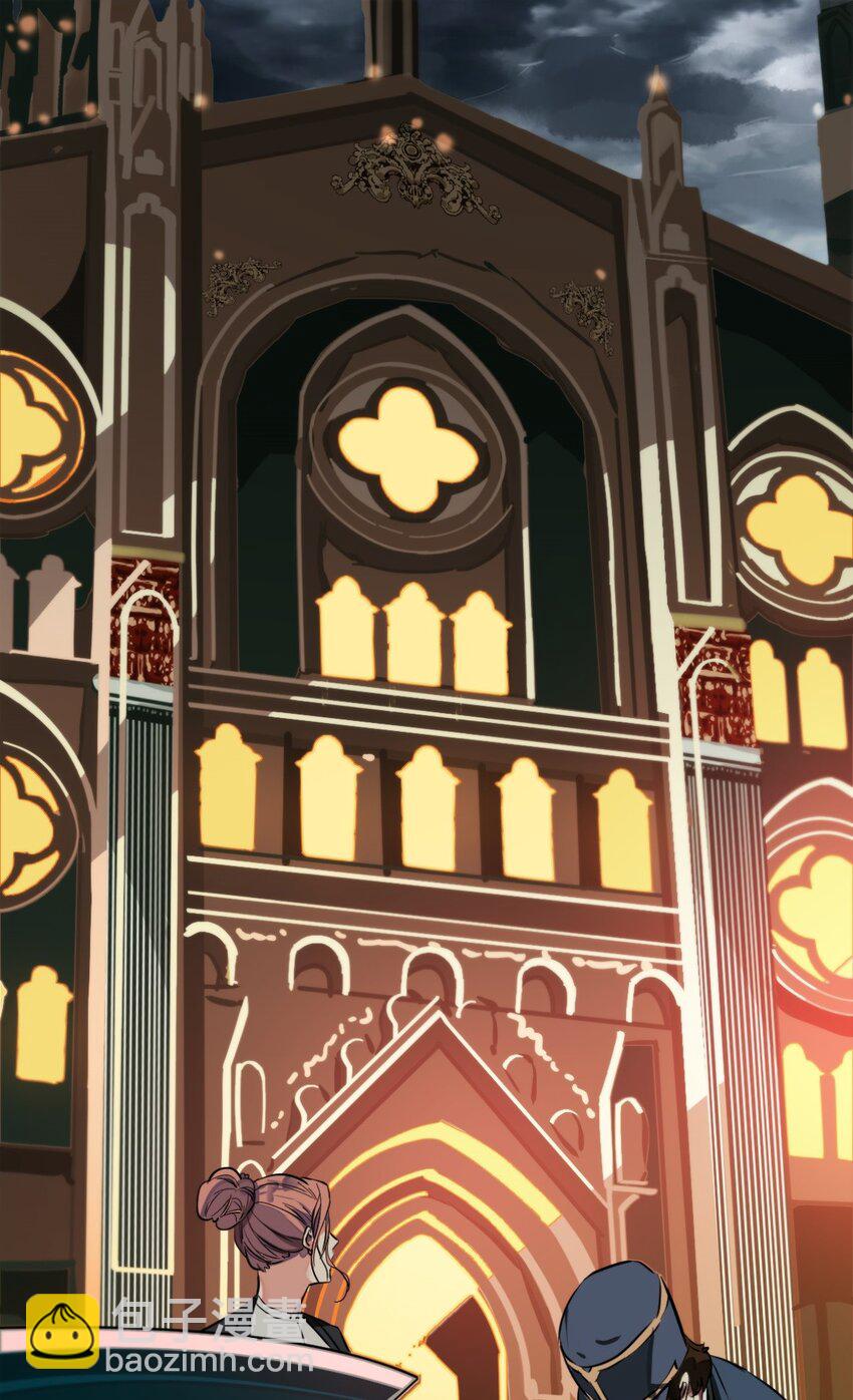 12 杀了他-第13话