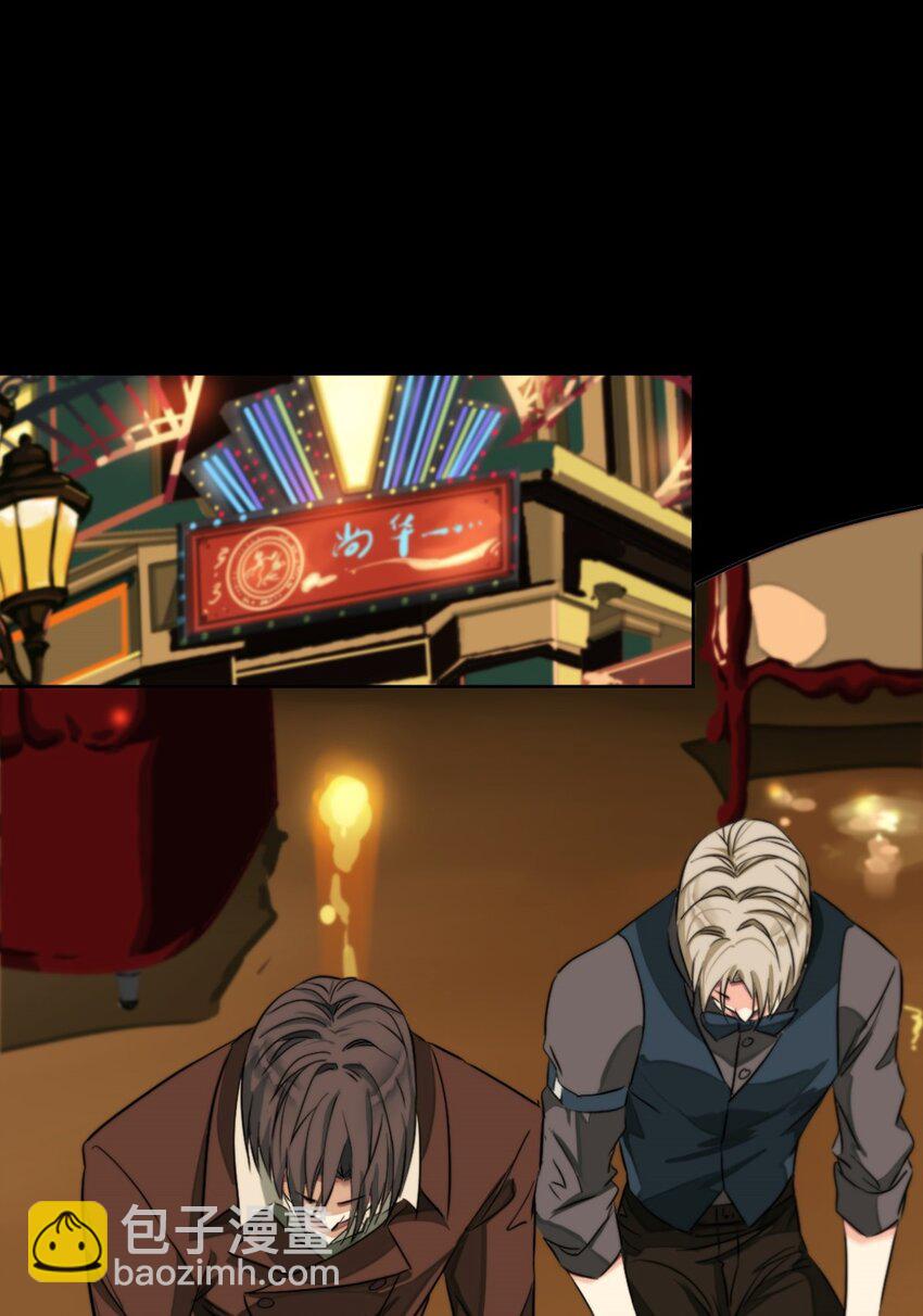 14 喜欢吗-第15话