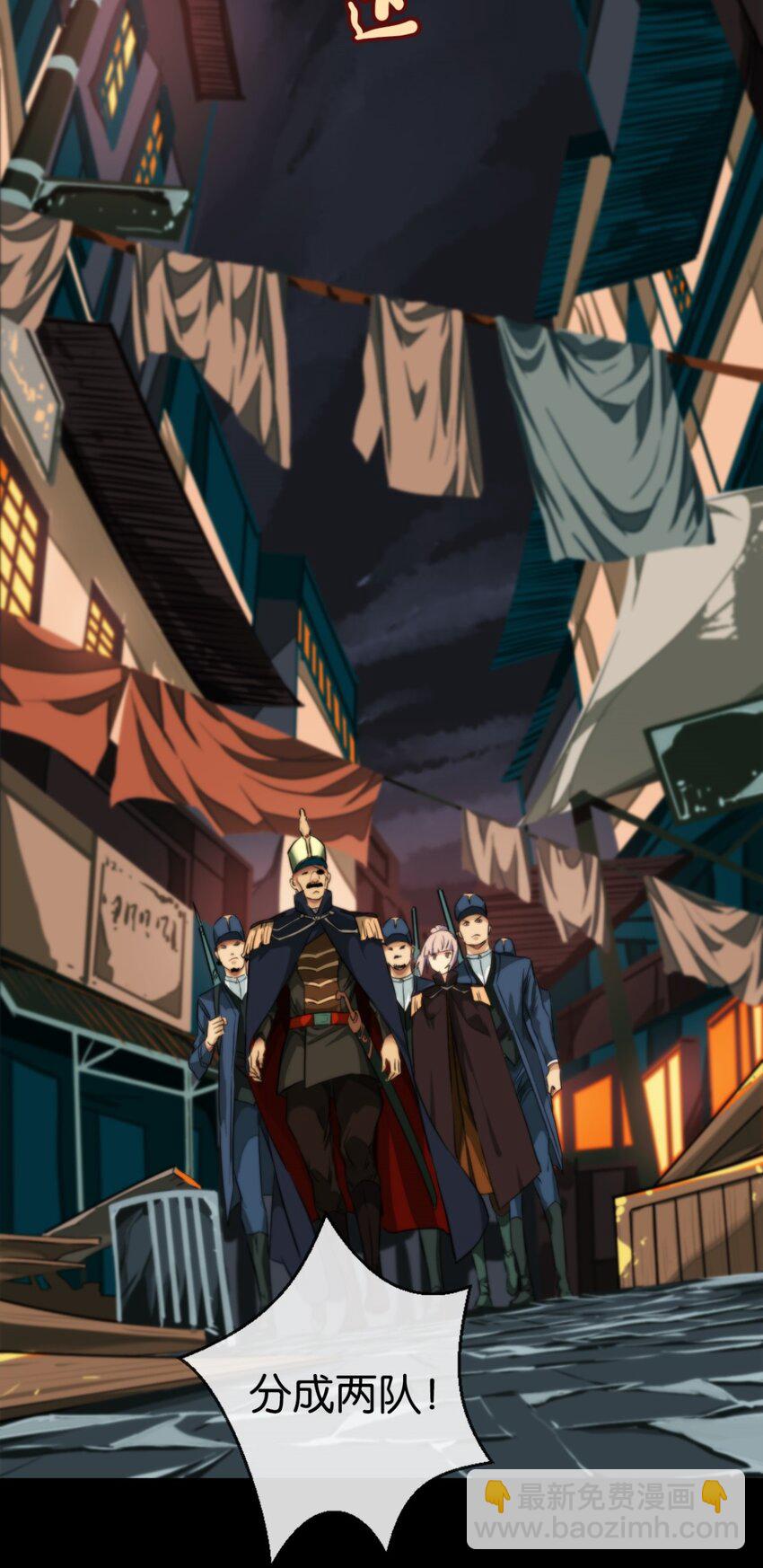 14 喜欢吗-第15话