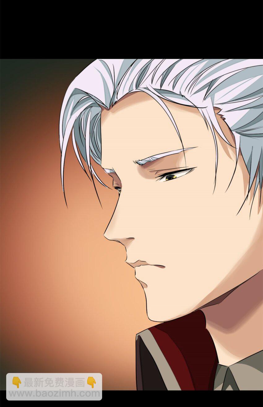 14 喜欢吗-第15话