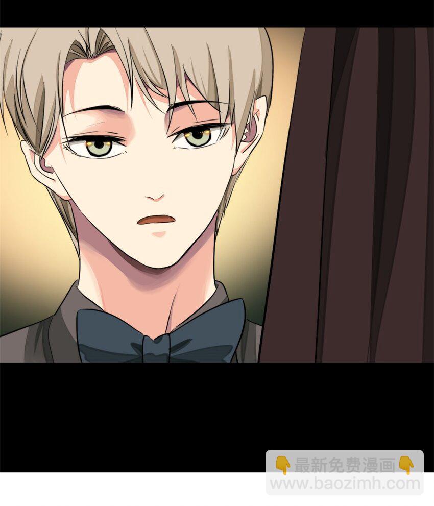 14 喜欢吗-第15话