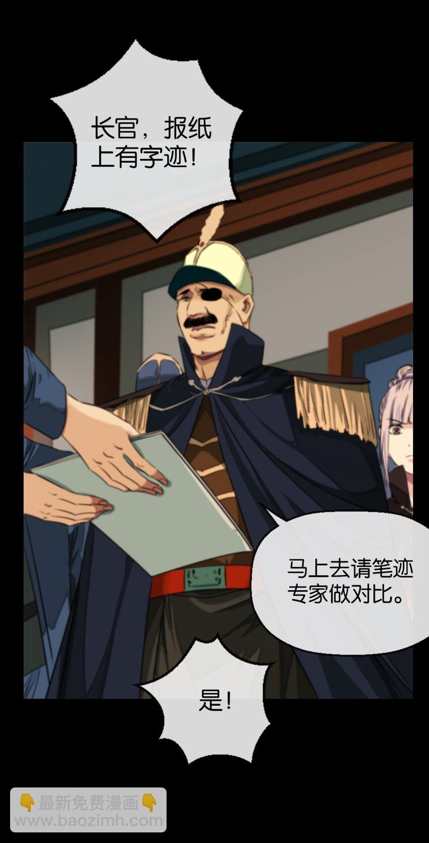 14 喜欢吗-第15话