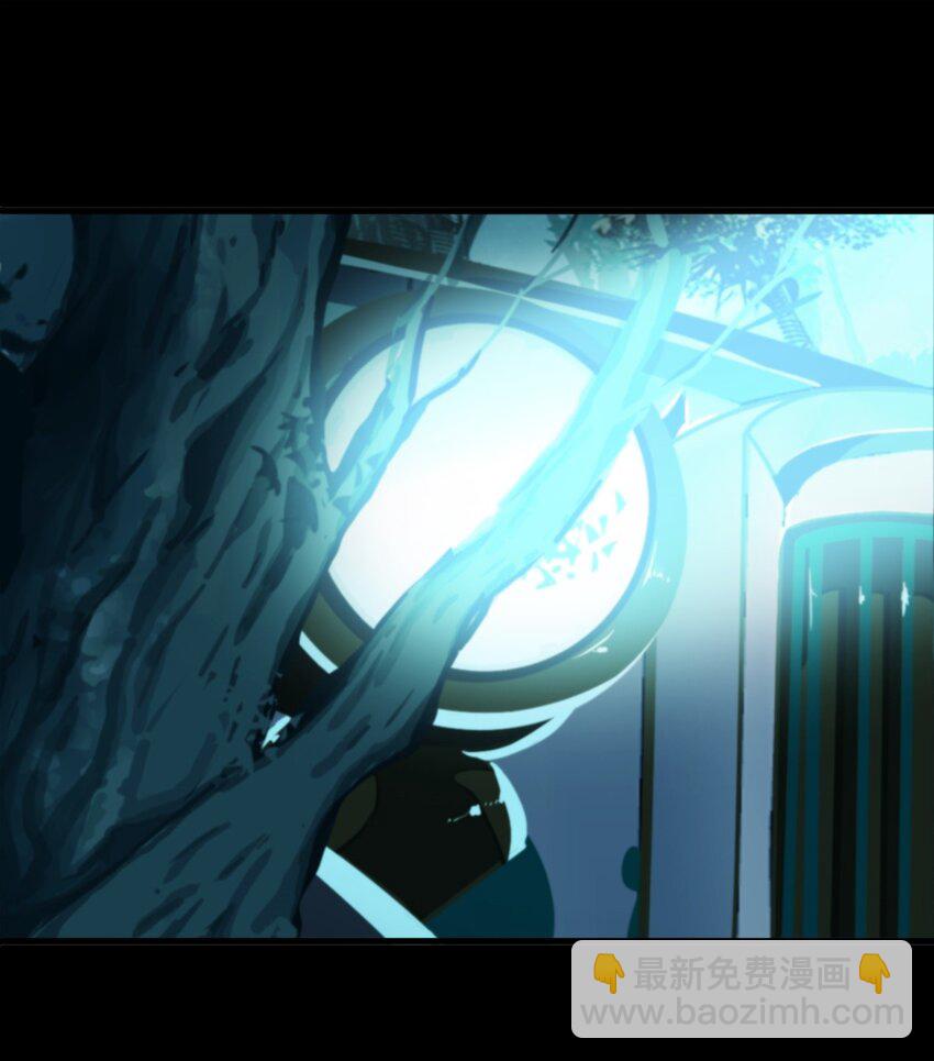 16 一起死-第17话