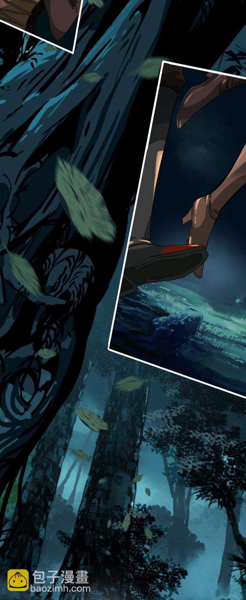 16 一起死-第17话