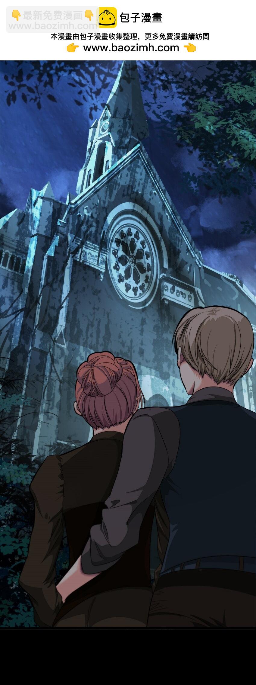 16 一起死-第17话