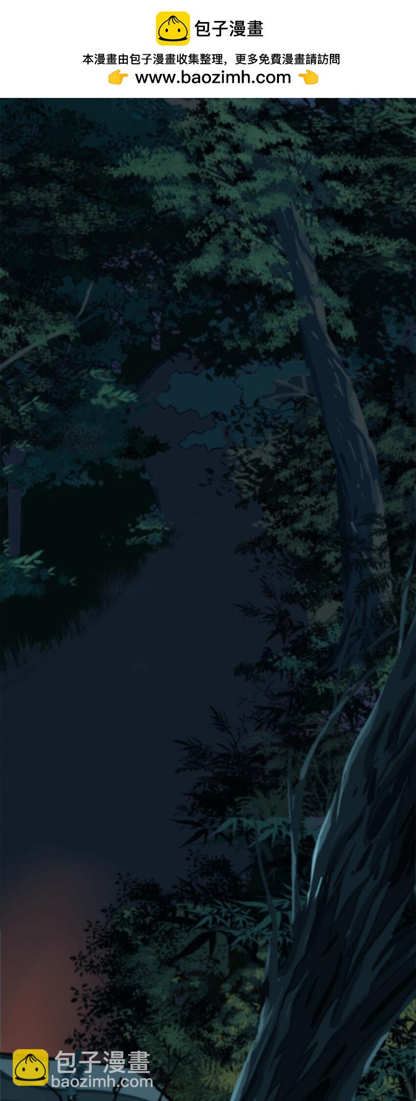 16 一起死-第17话